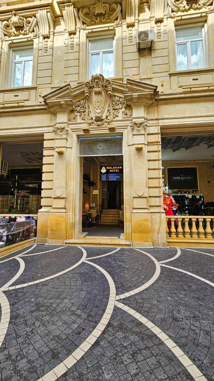White Boutique Baku Hotel Extérieur photo